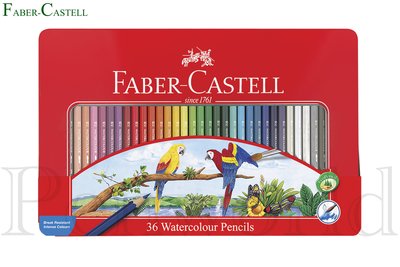 【Penworld】德國 Faber-Castell輝柏 36色水性色鉛筆 (鐵盒裝附水彩筆)115937