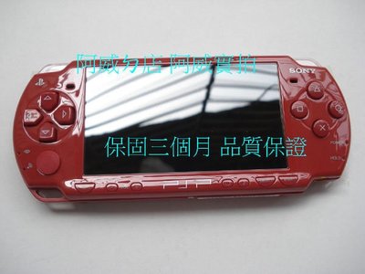 PSP 2007 主機+2G套裝+ 多色選擇+保修一年個月  品質保證 (改行2)