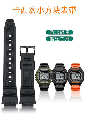 代用錶帶 適配卡西歐小方塊橡膠硅膠手錶帶AE-1200WHB A159W A158w W-218HC