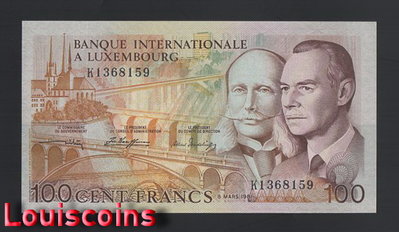 【Louis Coins】B1899-LUXEMBOURG-1981盧森堡鈔票.100 Francs