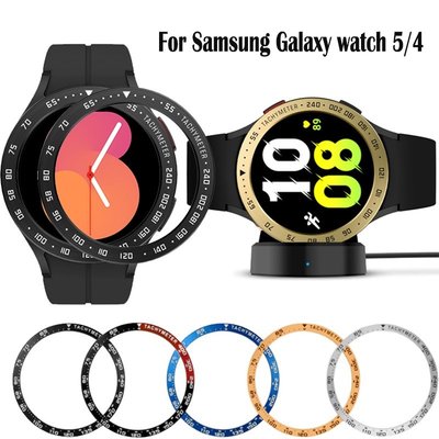 三星 Galaxy Watch 5/4 40mm 44mm 錶圈 金屬保護圈 三星手錶 刻度錶環
