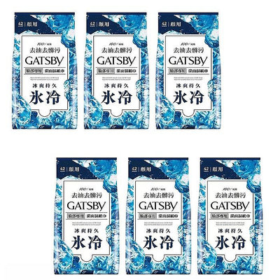 [COSCO代購4] D145791 Gatsby 潔面濕紙巾 清爽型 6入