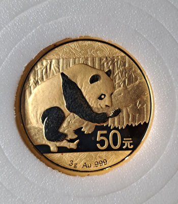 2016年 3克 熊貓金幣，含999純金3g，保證材質，無盒