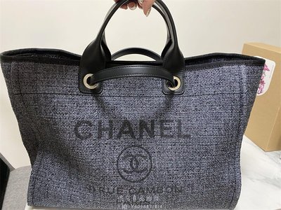 流當拍賣香奈兒Chanel 藍色金絲Deauville 玫瑰金鏈 tote bag 沙灘包 媽媽包 購物袋