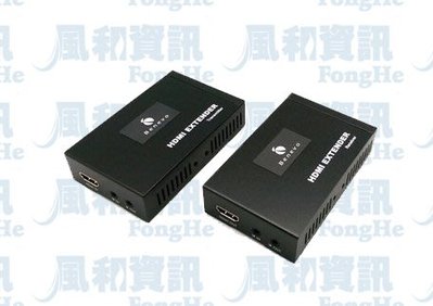BENEVO BHRE070POC HDBaseT網線型HDMI影音延伸器【風和資訊】