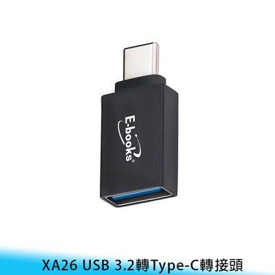【台南/面交】E-Books XA26 USB 母 轉 Type-C 公 鋁合金 外接/鍵盤/滑鼠 傳輸/充電 轉接頭