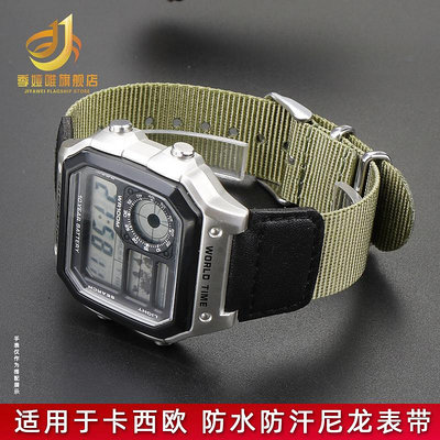 代用錶帶 適用于卡西歐CASIO帆布尼龍錶帶AE-1200WHB-1/3B ae1200防水錶帶
