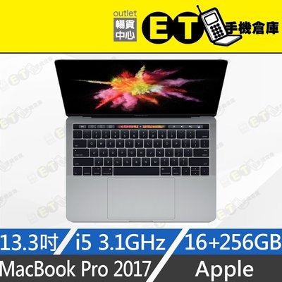 ET手機倉庫【MacBook Pro 2017 i5 16+256GB】A1706 （13.3吋 筆電 MAC）附發票