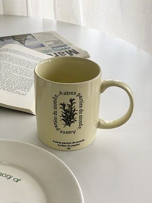 韓國ins復古奶油色薰衣草陶瓷水杯子早餐咖啡牛奶馬克杯