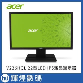 Acer  V226HQL 22型16:9LED VA液晶顯示器 霧面防刮AG