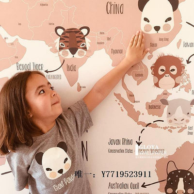 地圖世界地圖墻紙兒童房壁紙環保動物卡通墻布男孩女孩臥室背景墻壁布掛圖