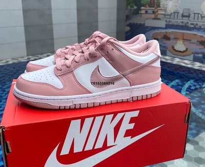 Nike Dunk Low Pink Velvet 櫻花粉 女款 休閒鞋 DO6485-600