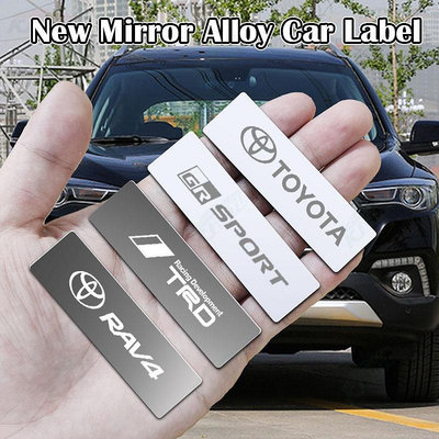 豐田rav4後視鏡金屬車標貼紙標籤3d徽章裝飾標籤汽車改裝配件