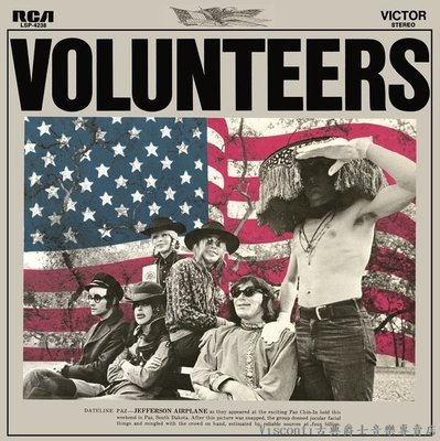 【Music On Vinyl】Jefferson Airplane:Volunteers:傑佛遜飛船:志願者-黑膠