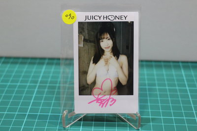 090) 天使萌 1OF1 Juicy Honey Plus #04 拍立得簽名 限量1張