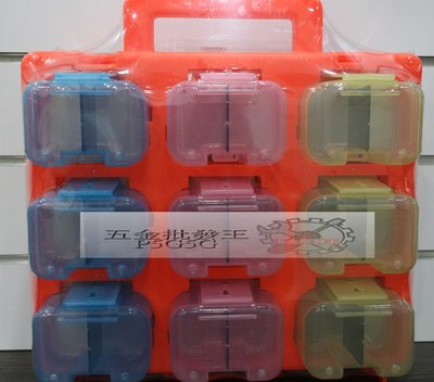 五金批發王【全新】零件盒 18格 PS-318 分類收納盒 工具箱 收納箱 手提箱 零件收納盒 OPT零件盒