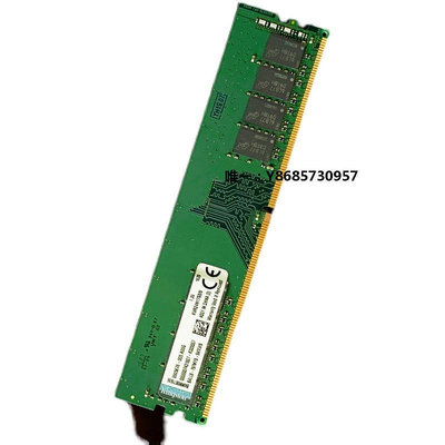 內存條金士頓/三星DDR3/DDR4 1600 2133 2400 2666 3200 4g8g16g臺內存記憶體