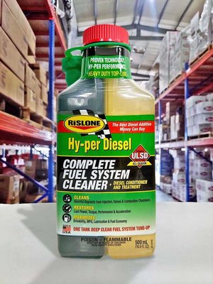 『油工廠』RISLONE #44740 HY-PER DIESEL FUEL CLEANER 六合一柴油燃油系統清潔劑
