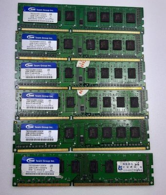 【冠丞3C】十銓 TEAM DDR3 1333 2G 記憶體 RAM 桌上型 六條 RAM-091