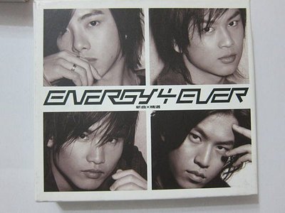 ENERGY 4EVER 新歌+精選 (CD＋VCD 限量豪華版)