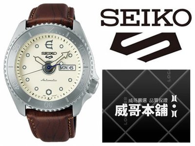 【威哥本舖】日本SEIKO全新原廠貨【附原廠盒】 SRPF93K1 5 Sports系列 日本埃維森滑板 聯名限量機械錶