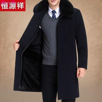 【熱賣精選】廠銷/特惠 冬季加厚  中年羊絨大衣  男中長款 風衣 羊毛毛呢外套