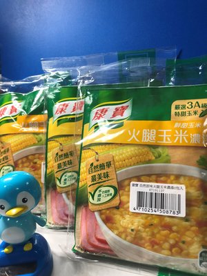 康寶濃湯-火腿玉米 49.7gx2入x1袋 (新舊包裝出貨)