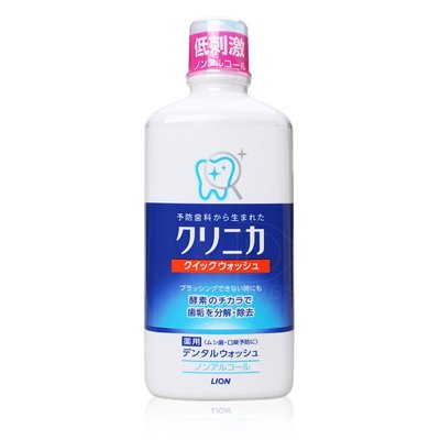 快速出貨 日本 獅王 固齒佳酵素 漱口水 450ml【DDBS】木糖醇 /無酒精