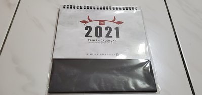 2021年    寵物桌曆   貓貓狗狗  各種造型  桌曆  材質好