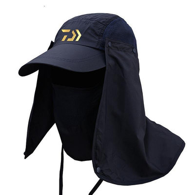 daiwa釣魚帽子男夏季遮陽防晒紫外線漁夫帽遮臉黑膠太陽帽大帽簷新款