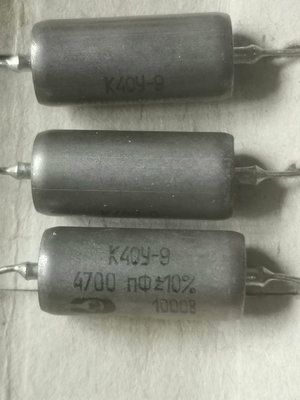 蘇聯油浸電容 K40Y-9 1000V  4700py膽機耦70777