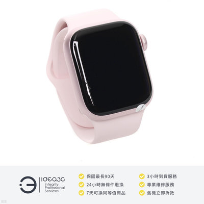 「點子3C」Apple Watch S9 41mm LTE版【保固到2024年9月】A2982 MRJ03TA 粉色鋁金屬 淡粉色運動錶帶 DK578