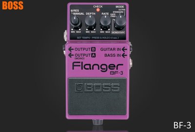 【小叮噹的店】BOSS BF-3 效果器 吉他/貝士 Flanger