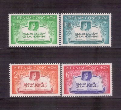 【珠璣園】S029 越南共和郵票 -  1960年 家庭法規 新票  4全