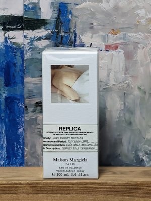 香親香愛～Maison Margiela REPLICA慵懶週日淡香水100ml,Lazy Sunday Morning