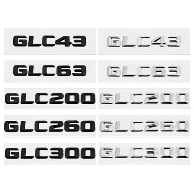 熱銷 賓士 Benz GLC43 GLC63 GLC200 GLC260 GLC300 金屬字母數字車貼排量標字標貼紙貼花 可開發票