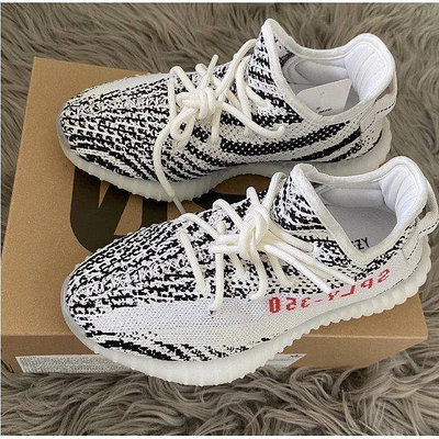 【流行潮品】2020款-adidas Yeezy Boost 350 V2 Zebr 白斑馬 現貨 CP9654慢跑鞋