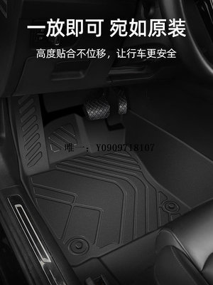 汽車腳墊北京現代ix25汽車腳墊全包圍2015專用16年17款主駕駛地毯tpe腳墊腳踏墊