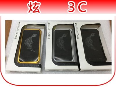 【炫3C】蘋果 APPLE IPHONE iphone 4/4S 手機殼 出清 鋁框