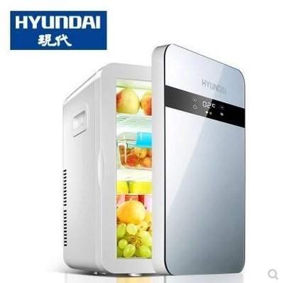 『格倫雅品』HYUNDAI現代20L車載冰箱迷妳小型冰箱制冷家用宿舍車家兩用冷暖器促銷 正品 現貨