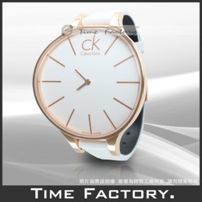 時間工廠 無息分期 CK Calvin Klein 極簡大錶徑弧型玫瑰金腕錶 K2B23601