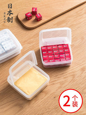 ~爆款熱賣  日本進口芝士片收納盒冰箱專用蔥姜蒜水果保鮮盒翻蓋黃油塊分裝盒