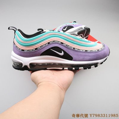 NIKE Air Max 97 Have a 微笑 麂皮 紫色 休閒運動 慢跑鞋 923288-500 男女鞋