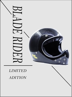 喆凡 2020年新款限量預購開催中 BLADE RIDER 碳纖維 山車帽 越野 bladerider 復古 亮面碳纖