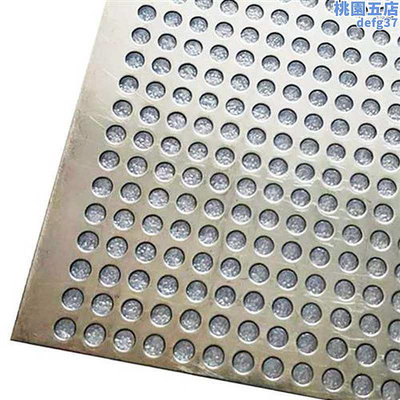 廠家出貨304不鏽鋼沖孔板圓孔板2mm過濾金屬板曬網孔裁剪帶孔鋁板鍍鋅