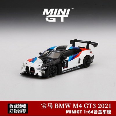 現貨MINIGT 1:64 2021寶馬 BMW M4 GT3 1號Presentation 合金汽車模型