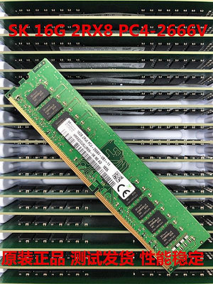 SK原裝 8G 16G 2RX8 PC4-2666V 臺式機內存 16G DDR4 2400 兼容