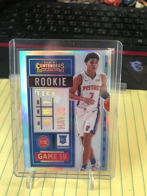 2020-21 Contenders Killian Hayes #117 RC Rookie Ticket Variation Silver Holo