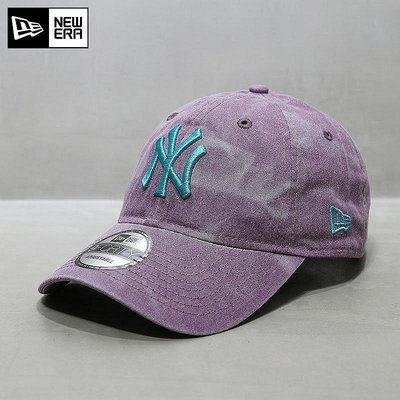 小Z代購#NewEra帽子韓國紐亦華扎染粉紫色軟頂大標NY彎檐帽MLB棒球帽潮牌