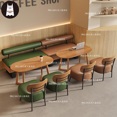 實木咖啡廳酒吧沙發椅卡座餐廳清吧甜品奶茶店休息區桌椅組合